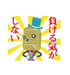 R-1ぐらんぷり マイクくん（個別スタンプ：13）