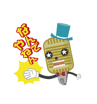 R-1ぐらんぷり マイクくん（個別スタンプ：14）