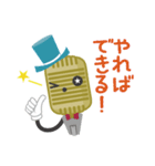R-1ぐらんぷり マイクくん（個別スタンプ：15）