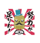R-1ぐらんぷり マイクくん（個別スタンプ：18）