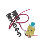 R-1ぐらんぷり マイクくん（個別スタンプ：19）