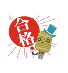 R-1ぐらんぷり マイクくん（個別スタンプ：20）