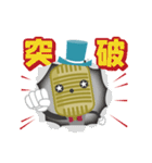 R-1ぐらんぷり マイクくん（個別スタンプ：22）