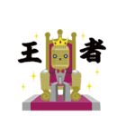 R-1ぐらんぷり マイクくん（個別スタンプ：23）