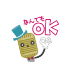 R-1ぐらんぷり マイクくん（個別スタンプ：24）
