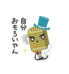 R-1ぐらんぷり マイクくん（個別スタンプ：26）