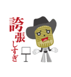 R-1ぐらんぷり マイクくん（個別スタンプ：28）