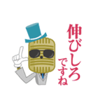 R-1ぐらんぷり マイクくん（個別スタンプ：29）