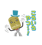 R-1ぐらんぷり マイクくん（個別スタンプ：30）