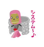 R-1ぐらんぷり マイクくん（個別スタンプ：33）