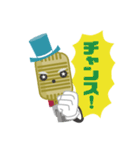 R-1ぐらんぷり マイクくん（個別スタンプ：37）