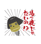 R-1ぐらんぷり マイクくん（個別スタンプ：38）