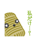 R-1ぐらんぷり マイクくん（個別スタンプ：40）