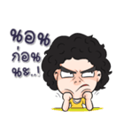 Hua fu doo ball（個別スタンプ：7）