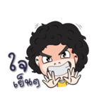 Hua fu doo ball（個別スタンプ：12）
