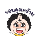 Hua fu doo ball（個別スタンプ：18）