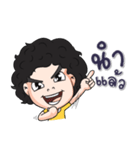 Hua fu doo ball（個別スタンプ：19）