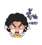 Hua fu doo ball（個別スタンプ：21）