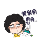 Hua fu doo ball（個別スタンプ：22）