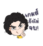 Hua fu doo ball（個別スタンプ：23）