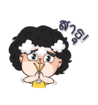Hua fu doo ball（個別スタンプ：24）