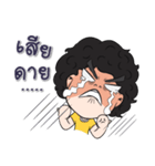 Hua fu doo ball（個別スタンプ：26）