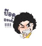 Hua fu doo ball（個別スタンプ：28）