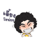 Hua fu doo ball（個別スタンプ：29）