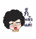 Hua fu doo ball（個別スタンプ：30）