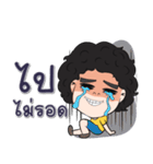 Hua fu doo ball（個別スタンプ：31）