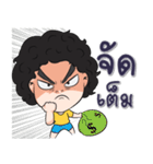 Hua fu doo ball（個別スタンプ：32）