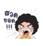 Hua fu doo ball（個別スタンプ：37）