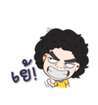Hua fu doo ball（個別スタンプ：38）