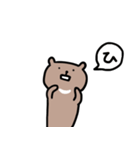 【くま】ツキノワグマのタクマくん（個別スタンプ：9）