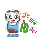 Hello！！ My name is Mama...^_^（個別スタンプ：1）