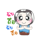 Hello！！ My name is Mama...^_^（個別スタンプ：17）