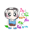 Hello！！ My name is Mama...^_^（個別スタンプ：24）