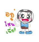 Hello！！ My name is Mama...^_^（個別スタンプ：37）