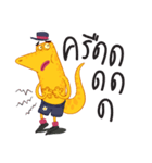 Mr.Gekko！！（個別スタンプ：7）