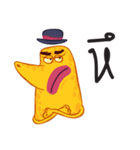 Mr.Gekko！！（個別スタンプ：15）