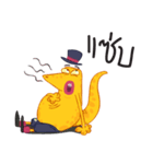 Mr.Gekko！！（個別スタンプ：25）