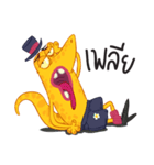 Mr.Gekko！！（個別スタンプ：29）