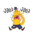 Mr.Gekko！！（個別スタンプ：31）