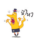 Mr.Gekko！！（個別スタンプ：33）