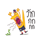 Mr.Gekko！！（個別スタンプ：34）