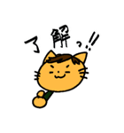 Cute cats family（個別スタンプ：5）