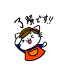 Cute cats family（個別スタンプ：6）
