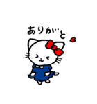 Cute cats family（個別スタンプ：12）