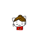 Cute cats family（個別スタンプ：14）