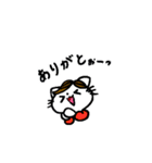 Cute cats family（個別スタンプ：18）